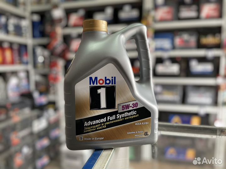 Моторное масло Mobil 1 x1 5W-30 (4л) синтетическое