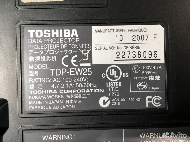 DLP проектор Toshiba TDP-EW25