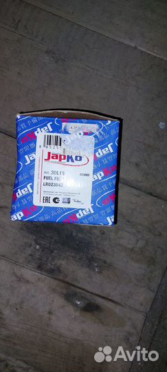 Топливный фильтр range rover 3, 4.4 TD V8