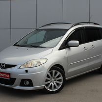 Mazda 5 2.0 AT, 2008, 236 055 км, с пробегом, цена 750 000 руб.