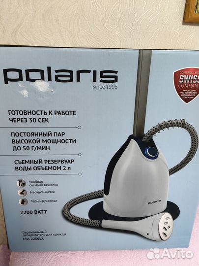 Отпариватель вертикальный