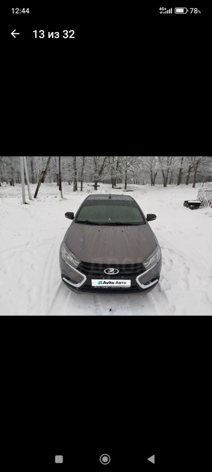 ВАЗ (LADA) Vesta: фото владельца