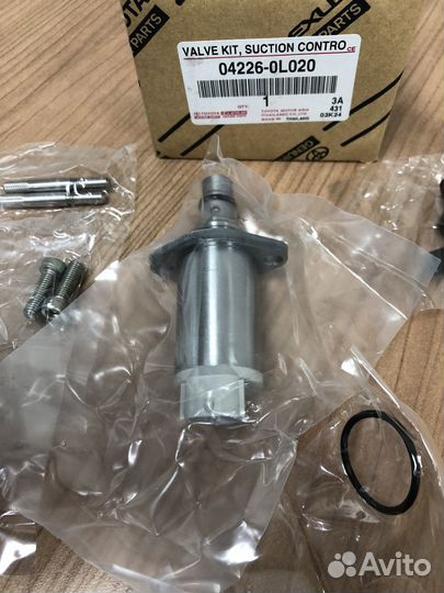 Регулятор давления топлива toyota 04226-0L020