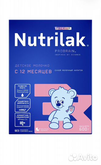 Смесь Nutrilak Premium 3, старше 12 месяцев, 600 г