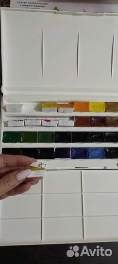 Художественные акварельные краски 