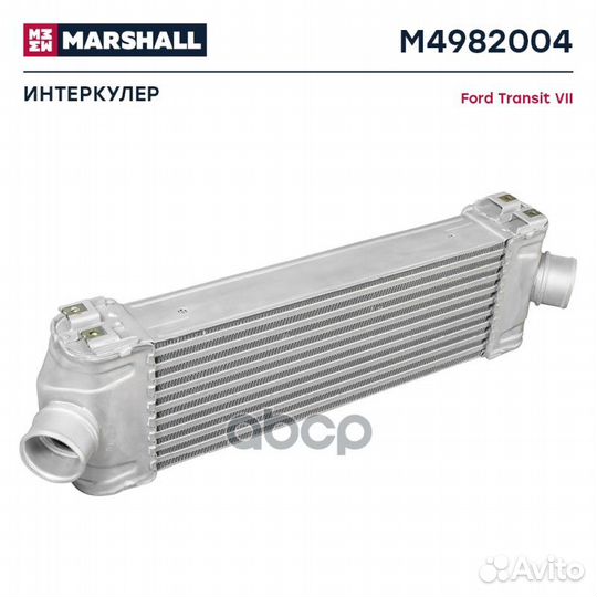 Интеркулер M4982004 marshall