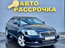 Toyota Avensis 1.8 MT, 2005, 232 100 км, с пробегом, цена 790 000 руб.