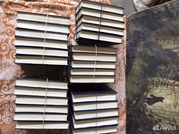 Большая советская энциклопедия