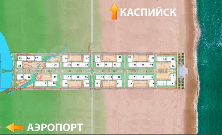 Апартаменты-студия, 29,4 м², 6/8 эт.