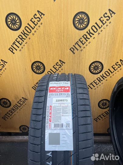 Kumho Ecsta PS71 255/35 R19 96Y