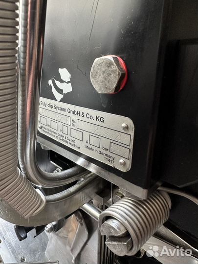 Клипсатор Poly-Clip PDC 700