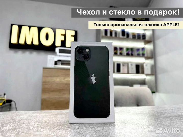 Apple iPhone 13, 256 GB, Green