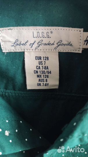 Рубашка hm 128