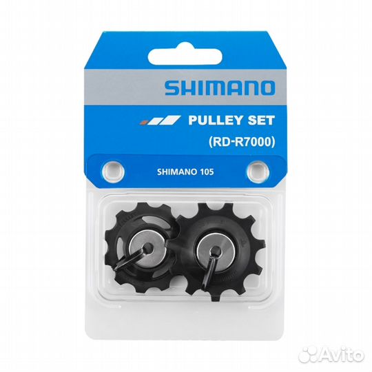 Ролики Shimano, 11 скоростей, верхний + нижний к R