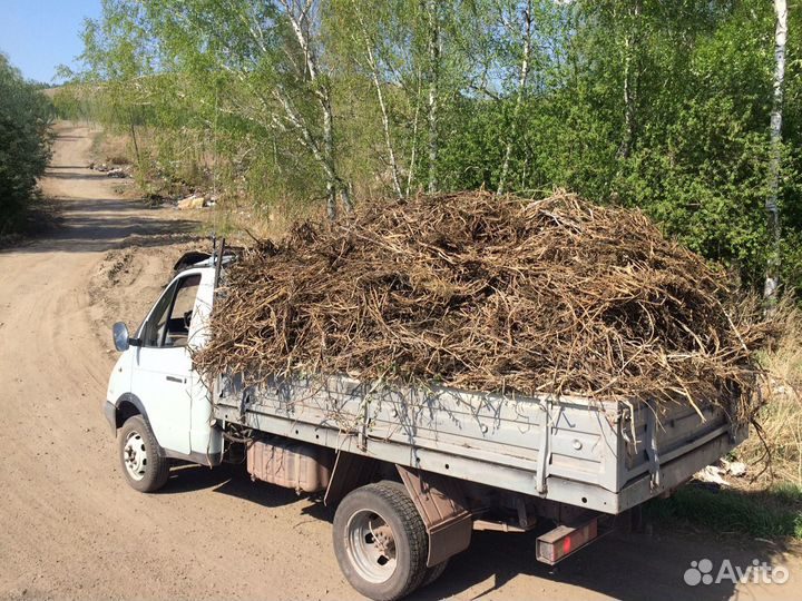 Вывоз мусора