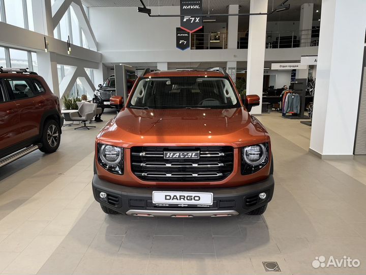 Haval Dargo X 2.0 AMT, 2024