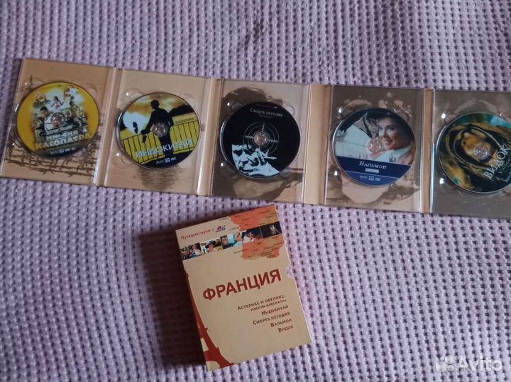 Диски с фильмами и музыкой