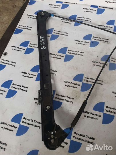 Стеклоподъемник левый передний BMW x5 e53