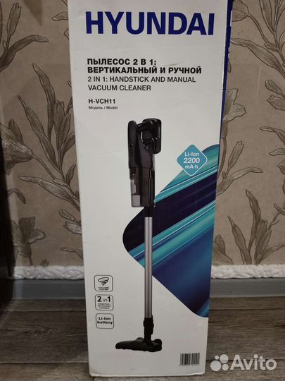 Робот пылесос Scarlett