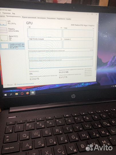 HP Laptop 14s-fq0089ur