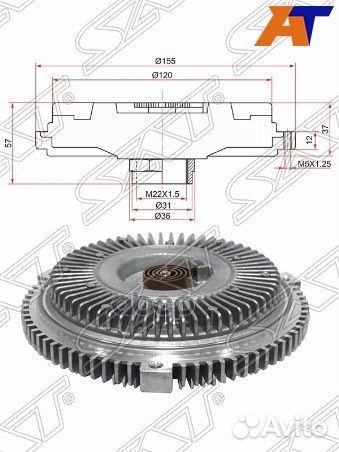 Вискомуфта BMW E39 95-03/X5 E53 00-06 (три