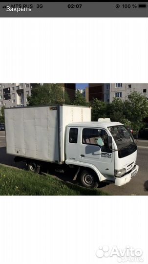 ТагАЗ Master (LC100) промтоварный, 2009