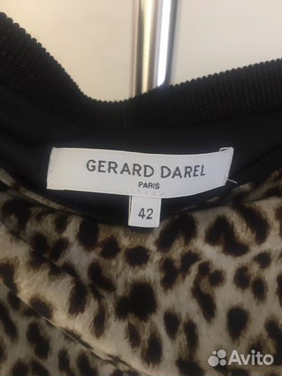 Юбка фирма Gerard Darel размер 46