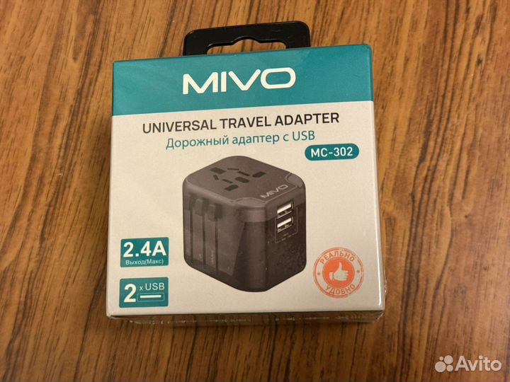 Дорожный адаптер с USB портами Mivo mc-302