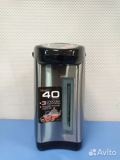 Термопот endever Altea 2035 серебристый