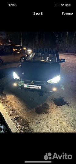 Mitsubishi Lancer 2.0 МТ, 2007, 244 000 км