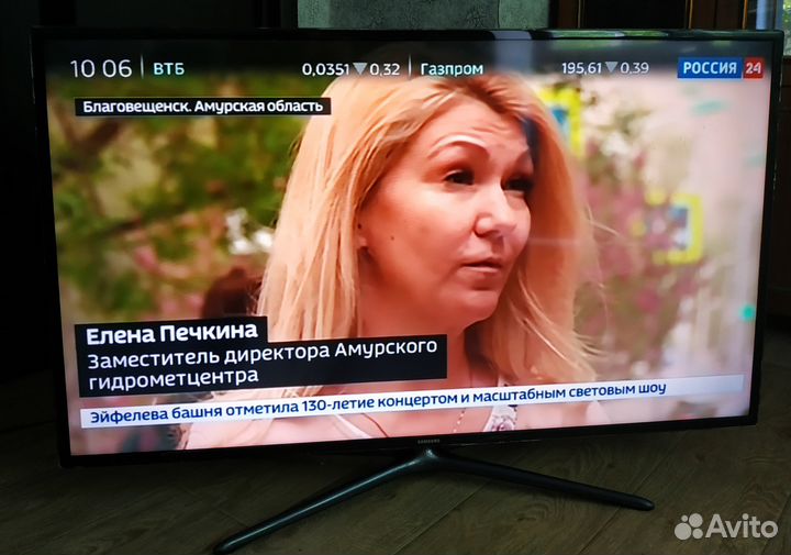 Продаётся телевизор samsung 50