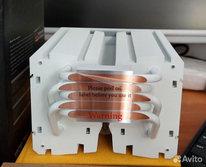 Кулер для процессора Be Quiet Shadow Rock 3 White