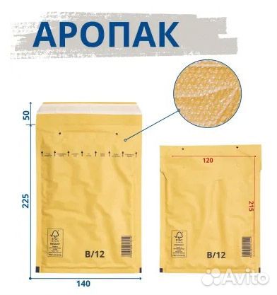 Аккумулятор Li-ion 18650 2200mAh Perfeo