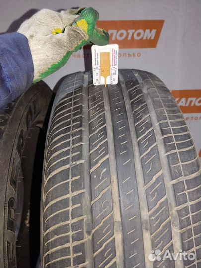 Federal Couragia XUV 235/60 R17