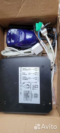 Сигнальная громкоговорящая установка Смерч