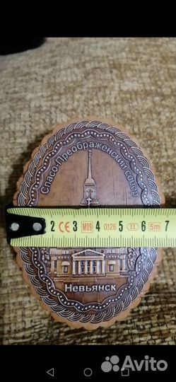 Шкатулка из бересты