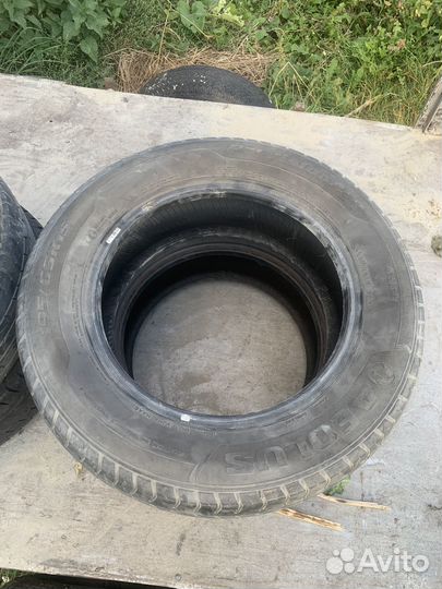 Annaite 366 5/9.5 R8