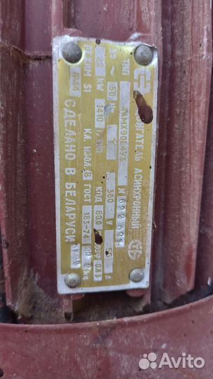 Фрезерный станок по дереву