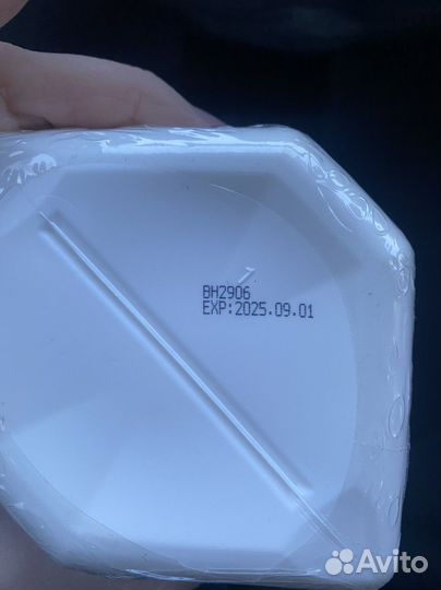 Isov массажный крем для дица (Корея)