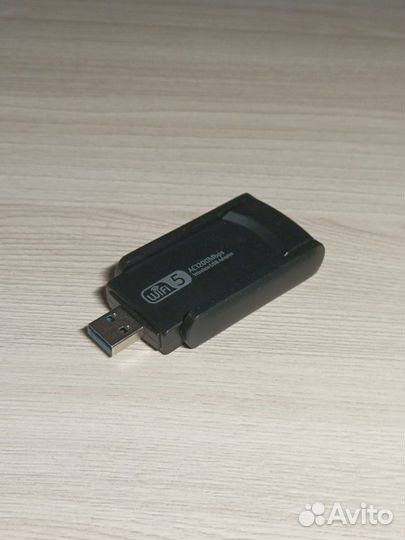Wifi Адаптер 5 Ггц
