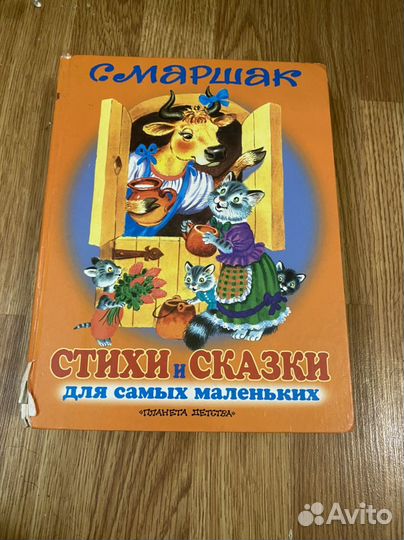 Книг