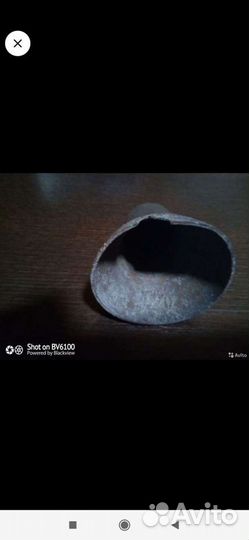 Колокольчик старинный