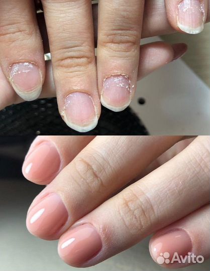 Качественный маникюр/педикюр
