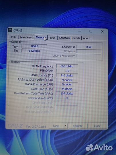 Ноутбук samsung бу