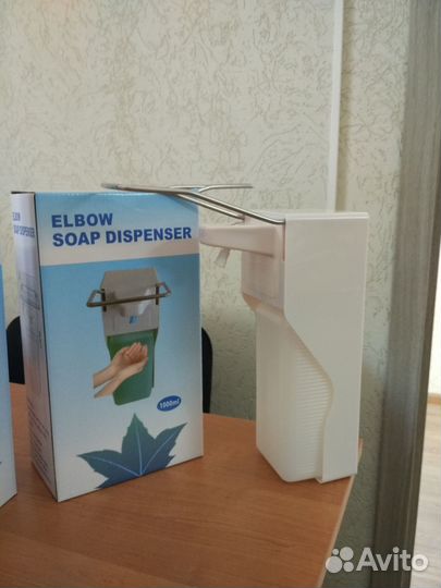 Дозатор локтевой