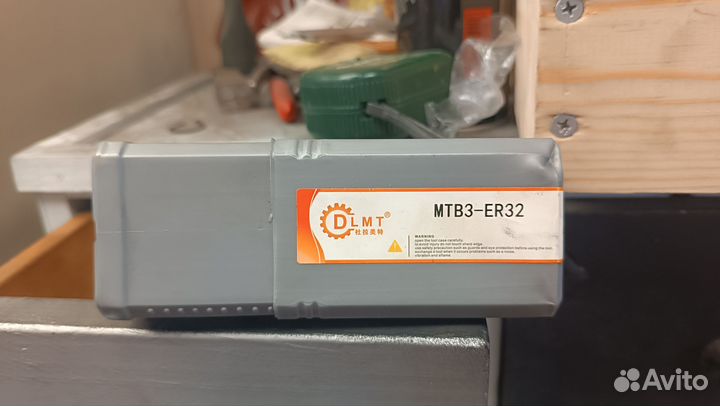 Цанговый патрон ER32