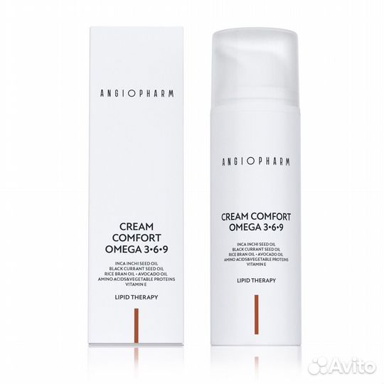 Крем комфорт c комплексом омега 3*6*9 50 мл Ангиоф