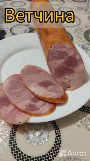 Домашние колбасы