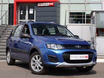 ВАЗ (LADA) Kalina 1.6 MT, 2017, 163 000 км, с пробегом, цена 757 920 руб.