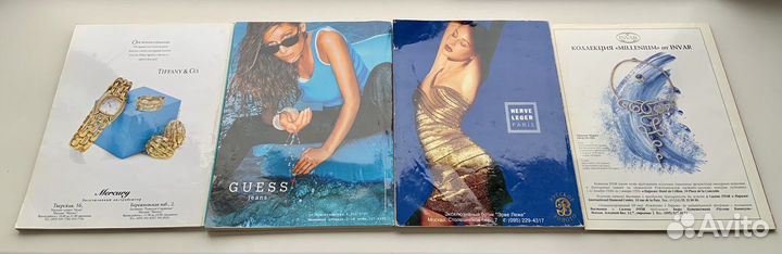 Журналы Cosmopolitan 1998-1999